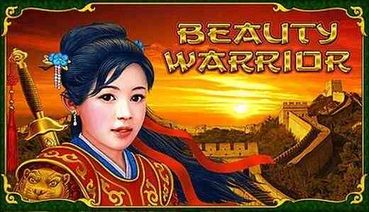 Beauty Warrior Beauty Warrior