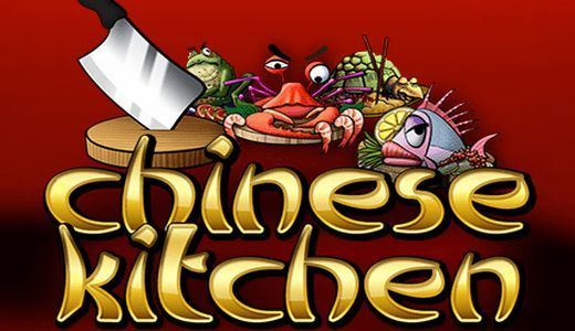 Chinese Kitchen Chinese Kitchen