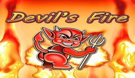 Devils Fire Devils Fire