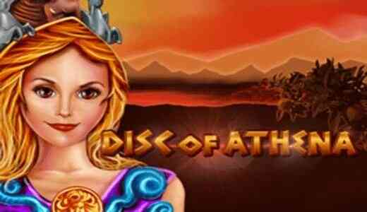 Disc Of Athena Disc Of Athena