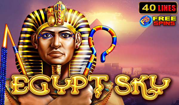 Egypt Sky Egypt Sky