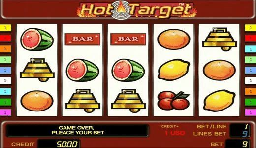 HotTarget HotTarget