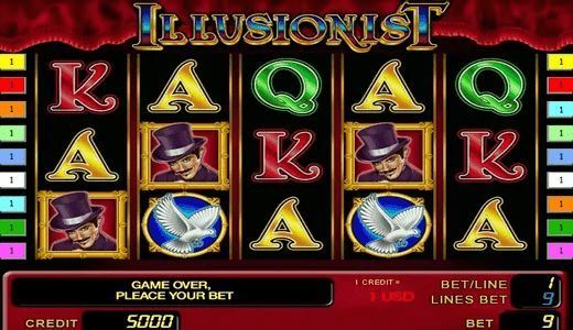 Illusionist Illusionist