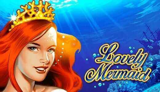 Lovely Mermaid Lovely Mermaid