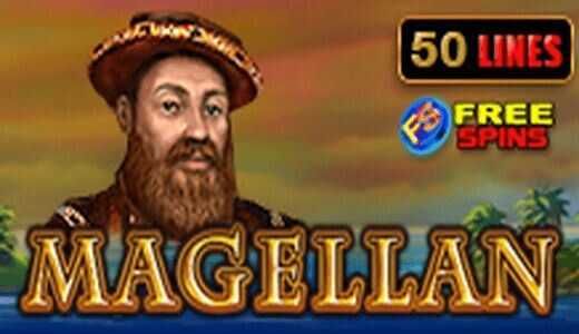 Magellan Magellan