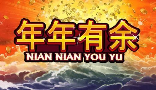 Nian Nian You Yu Nian Nian You Yu