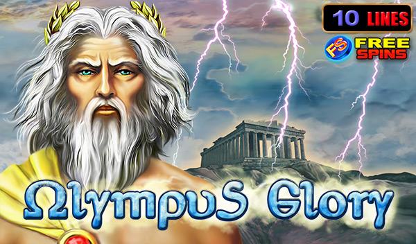 Olympus Glory Olympus Glory