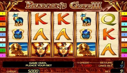 PharaonsGold3 PharaonsGold3