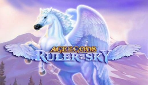 Ruler Of The Sky Ruler Of The Sky
