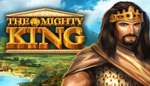 The Mighty King The Mighty King
