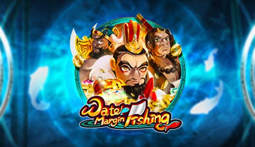 Water Margin Fishing Water Margin Fishing