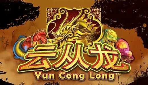 Yun Cong Long Yun Cong Long