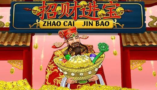 Zhao Cai Jin Bao Zhao Cai Jin Bao